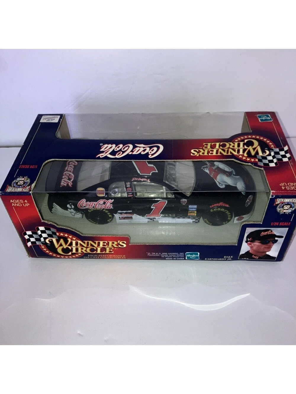 Winners Circle product vintage